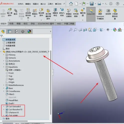 solidworks和proe区别